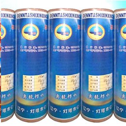 通化辽宁防水材料